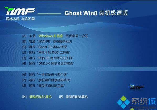 ����ľ�Lghost win8 32λ�b�C�O�ٰ�