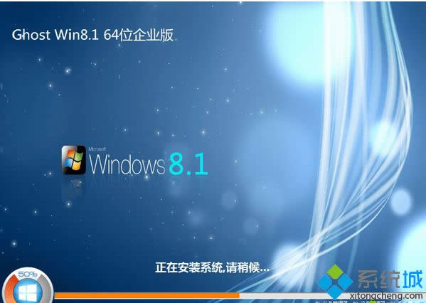 GHOST WIN8.1 64λ��I�����c