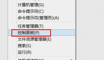 �x�񡰿�����塱