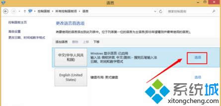 �c�������ġ�