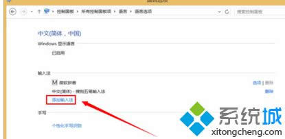 �c��������ݔ�뷨��