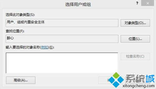 �M���x���Ñ��c�M�Ľ���