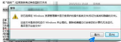 �c���_��