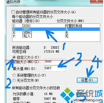 �c���O��