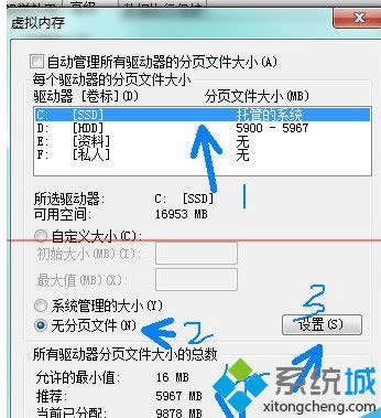 ���b�DƬλ��