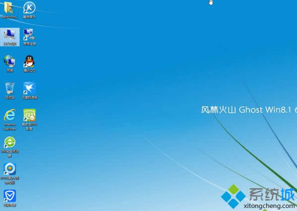 ����win8.1����������64λϵ�y���d���b����