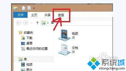 �c�����鿴��