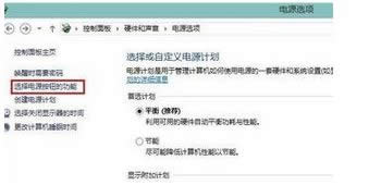 �x���x���Դ���o�Ĺ��ܡ�