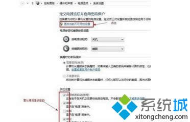 �c�������Į�ǰ�����õ��O�á�