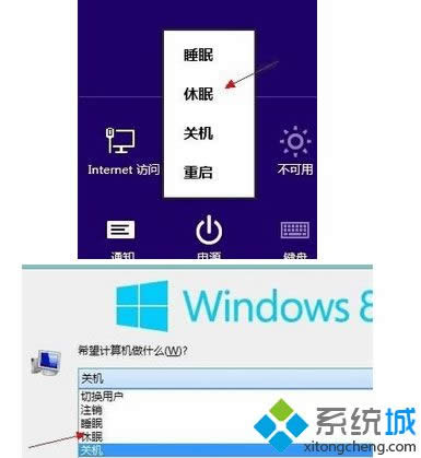 �x���Դ��