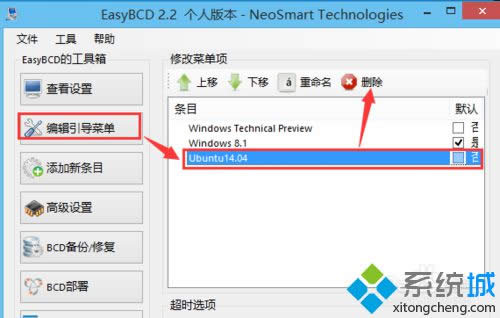 �c���������O�á�