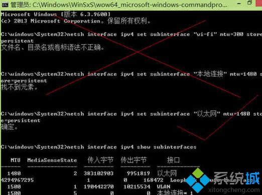 運(yùn)行cmd.exe文件 運(yùn)行cmd.exe文件