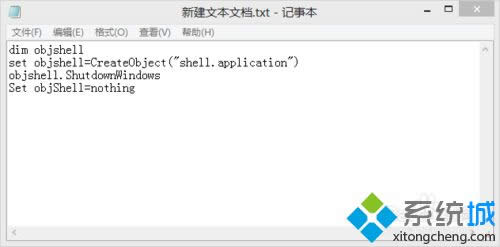 ���_�½��ı��ęn