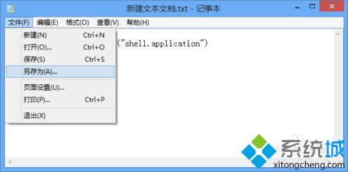 �c�������ˆ�