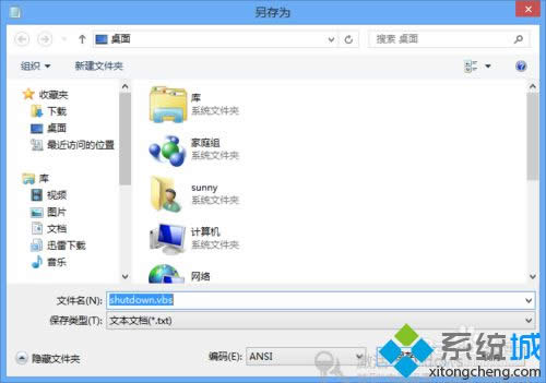 �½��ı��ęn