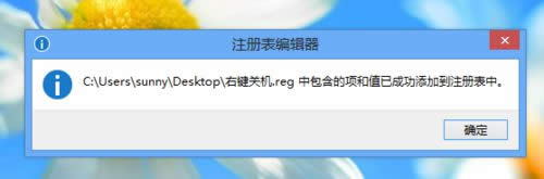 ��������\�гɹ�