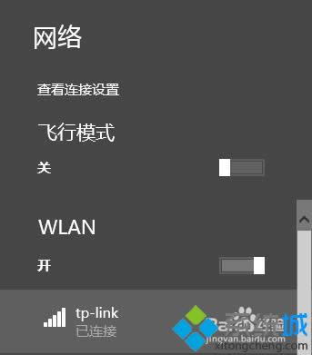 SSID�ѽ�(j��ng)�B��