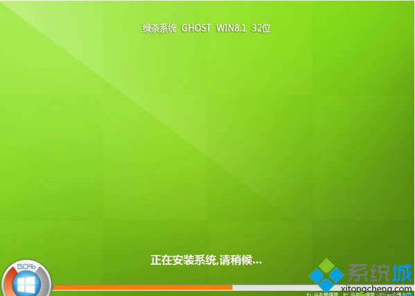 �G��ϵ�yghost win8.1 64λ����������