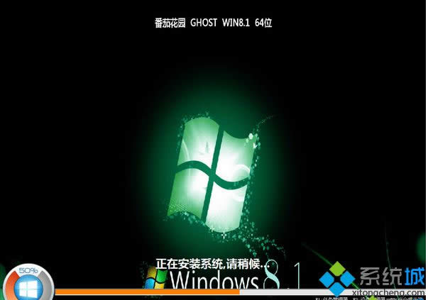 ���ѻ��@ghost win8.1 64λ��ȫ������