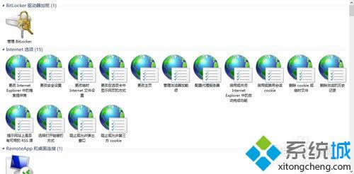 �c�_GodMode�D�� 