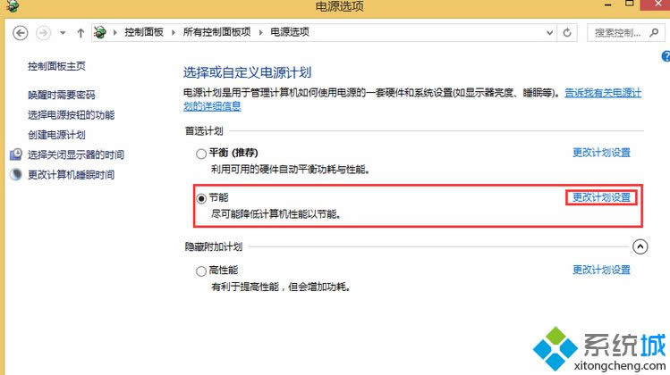 �c������Ӌ���O��