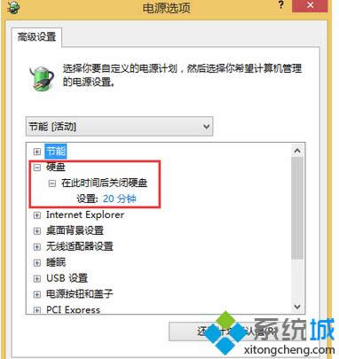 ���F�O�ã���犣�20