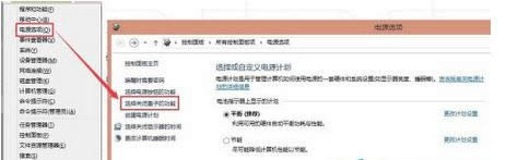 �c�����x���P�]�w�ӵĹ��ܡ�