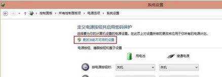 �x�񡰸��Į�ǰ�����õ��O�á�