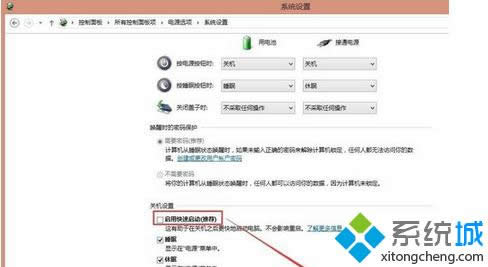 �c���������޸ġ�