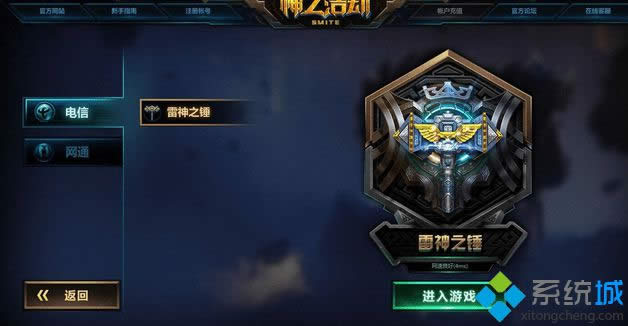 ��֮�ƽ��Α�