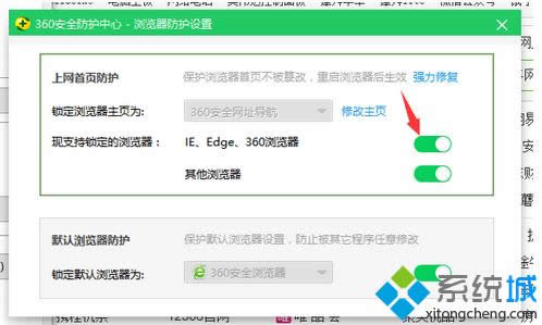 �c���޸����