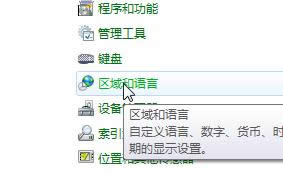 �G��ϵ�yghost win8 64λ�⼤��b��