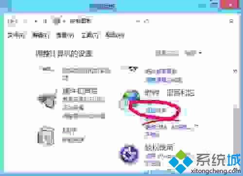 點(diǎn)添加語言 點(diǎn)添加語言
