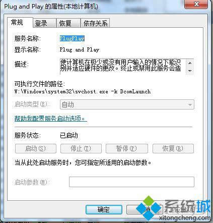 �c���_��