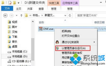 �c�����Թ���T�����\�С�