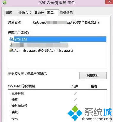 �c(di��n)��ĳһ���ļ��x�