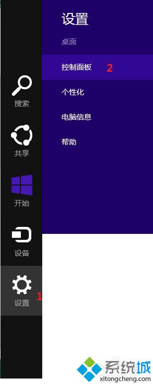 �c����������塱