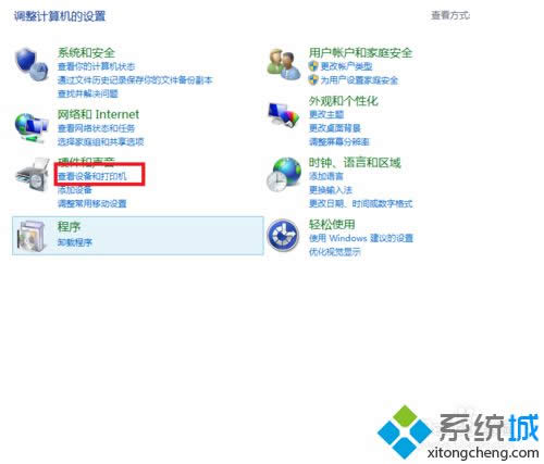 �x���O��ʹ�ӡ�C��