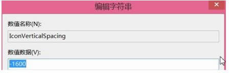 win8ϵ�y�{���D���g���Ԕ�����E6