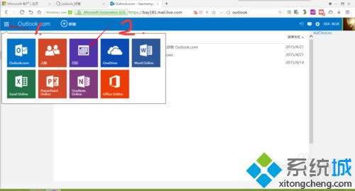 �ҵ��՚v�x�