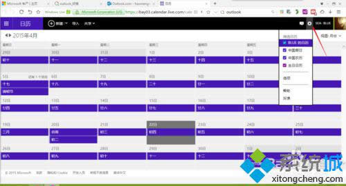 �޸�һ���O(sh��)��