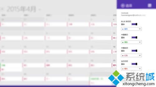 �@ʾ�r(n��ng)�v