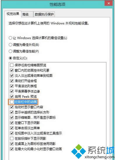 ȡ�����΄ՙ��еĄӮ���