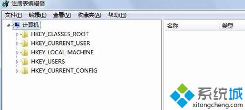 調(diào)出注冊(cè)表 調(diào)出注冊(cè)表
