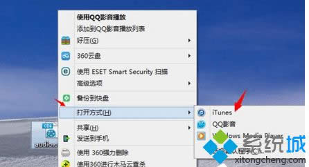 �x��Windows Media Player