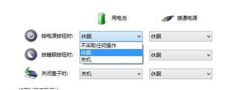 Win8.1系統(tǒng)分辨率低無法打開應(yīng)用 Win8.1系統(tǒng)分辨率低無法打開應(yīng)用