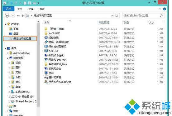 ��RecentPlaces����݈D��