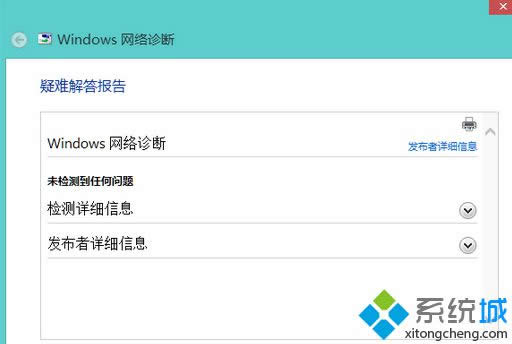 �z�yϵ�y(t��ng)