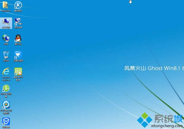 �L�ֻ�ɽFLHS ghost win8.1 64λ���䌣�I��