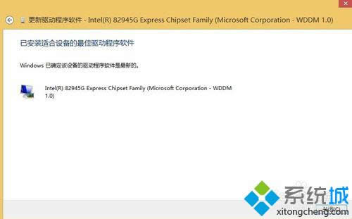 �{��winxp��win7